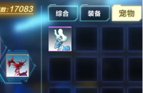 我的起源