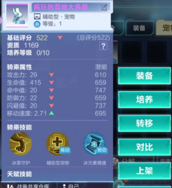 我的起源
