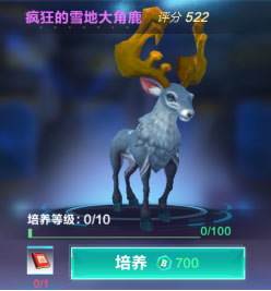 我的起源