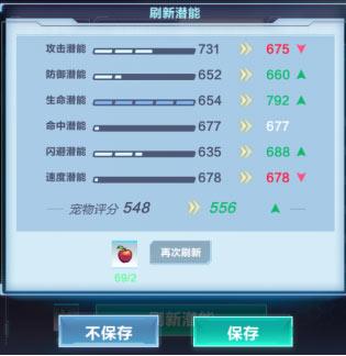 我的起源