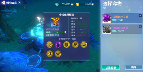 我的起源
