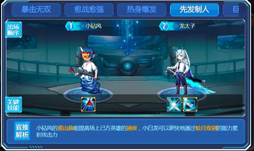 以太之光