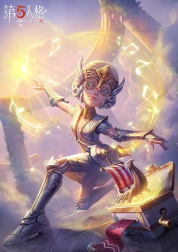 第五人格