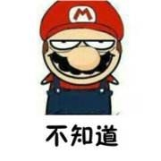 「就哔哔」童年玩的印象最深刻的游戏是?
