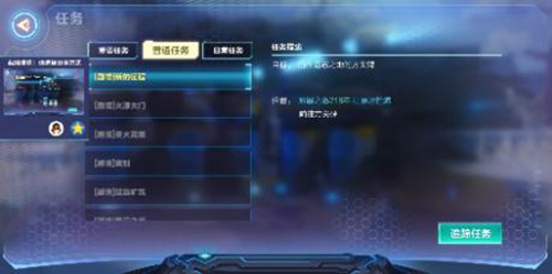 我的起源