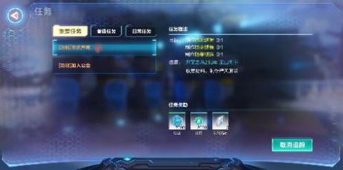 我的起源