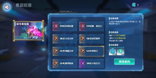 我的起源