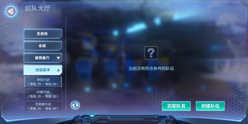 我的起源
