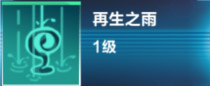 我的起源元素