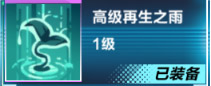 我的起源元素
