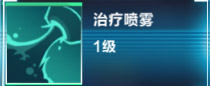 我的起源元素