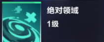 我的起源元素