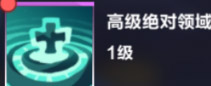 我的起源元素