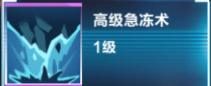 我的起源元素