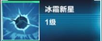 我的起源元素