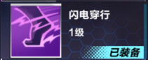 我的起源元素