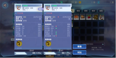 我的起源宠物玩法