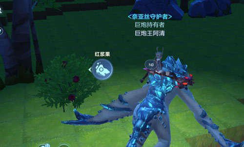 我的起源
