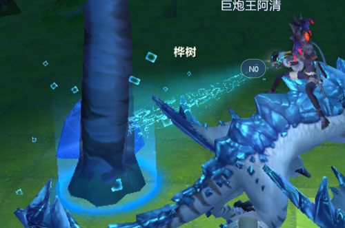 我的起源