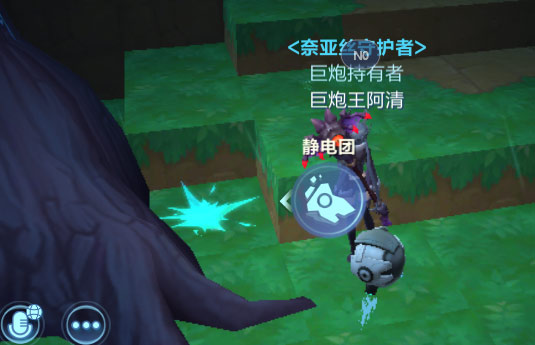 我的起源