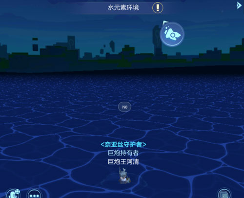 我的起源
