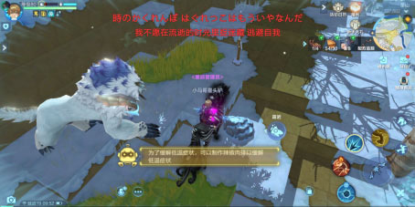 我的起源事件