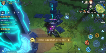 我的起源事件