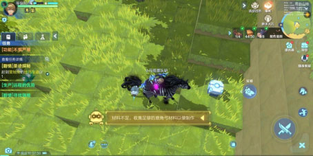 我的起源