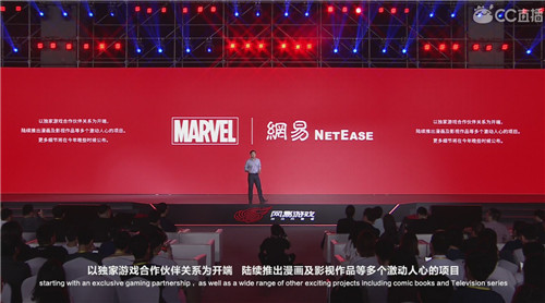 网易LOGO