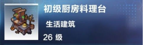 我的起源