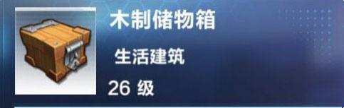 我的起源