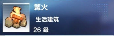 我的起源
