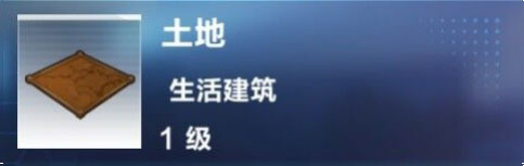 我的起源