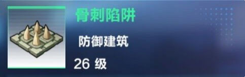 我的起源