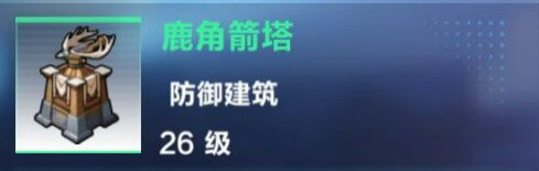 我的起源