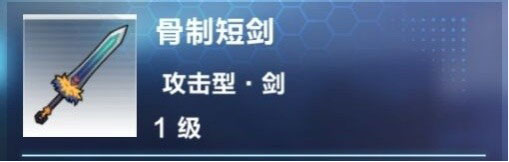 我的起源