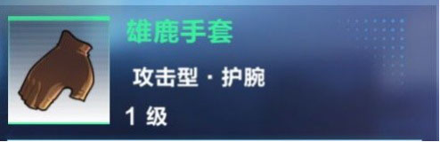 我的起源
