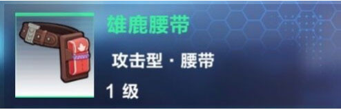 我的起源