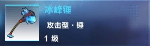 我的起源