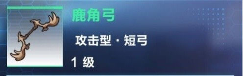 我的起源