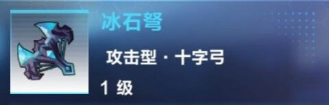 我的起源