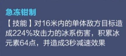 我的起源