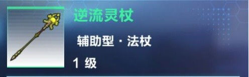 我的起源