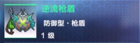 我的起源