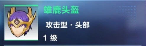 我的起源