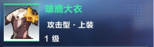 我的起源