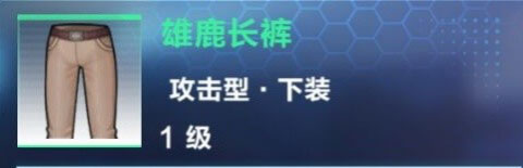 我的起源