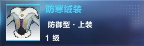 我的起源