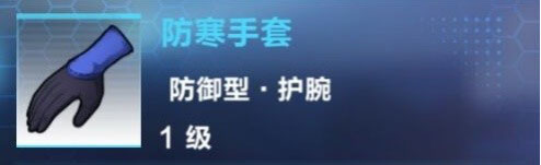 我的起源