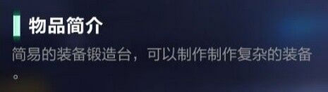 我的起源